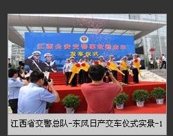 上海征信助力企業拓展 會務會展與禮儀慶典服務指南