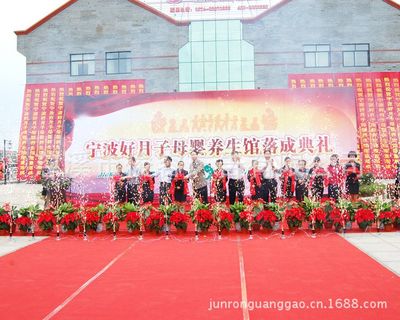專業禮儀慶典服務 活動策劃、年會籌辦與婚禮策劃的實惠之選