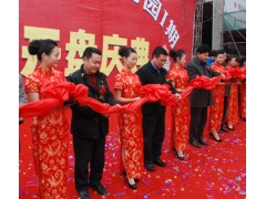 禮儀之都的慶典藝術 上海禮儀慶典策劃公司服務解析