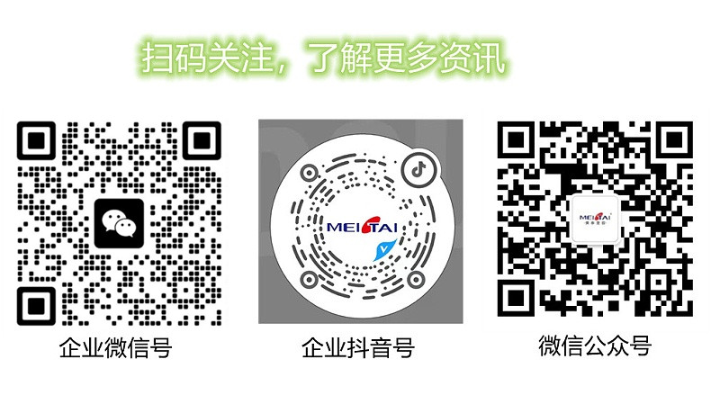 阻燃PC+ABS合金最新報(bào)價(jià)